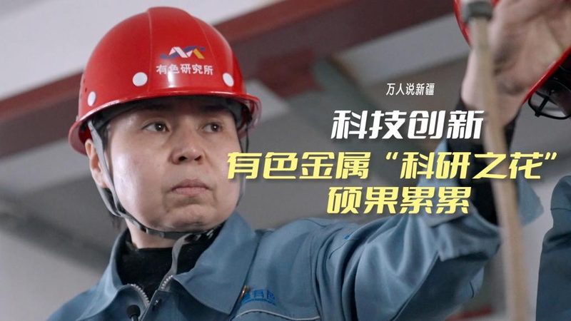 物联网解决方案代理加盟品牌排名：揭秘行业选择之道