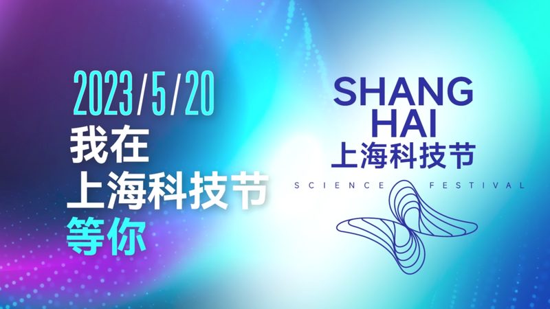 工业互联网平台：如何从口碑中挑选优质品牌