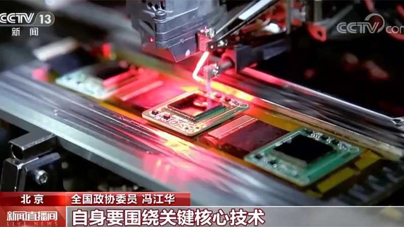 零售行业数字化转型的关键要素与挑战